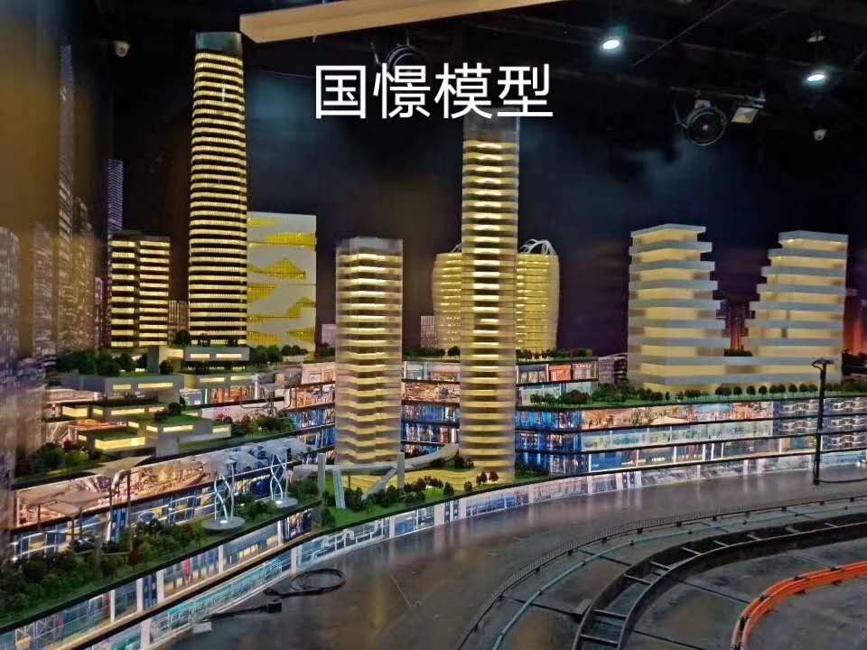 融安县建筑模型